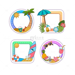 夏季卡通相框大头贴贴纸