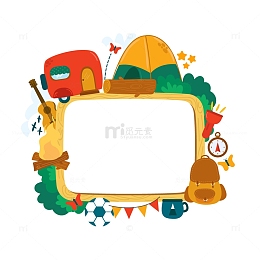 夏日露营主题插画板