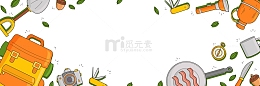 露营工具设备卡通边框元素