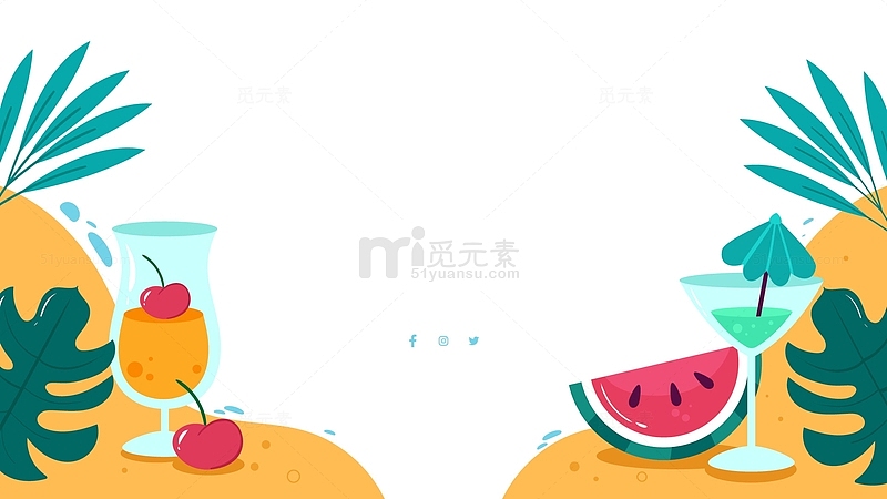 沙滩水果果汁夏至卡通元素