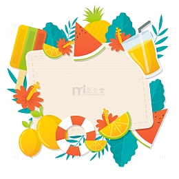 鲜果缤纷夏日边框主题框