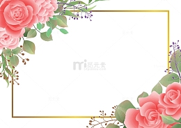 玫瑰花金色边框