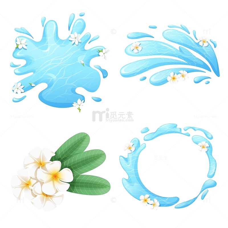 卡通水滴水花花朵花卉元素