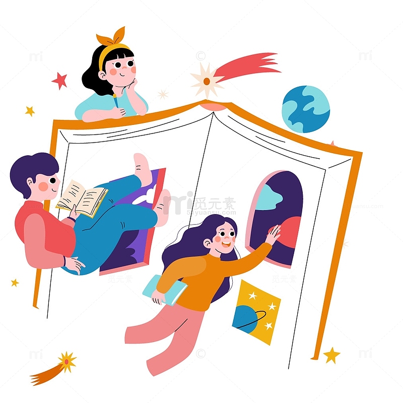 儿童阅读书籍插画