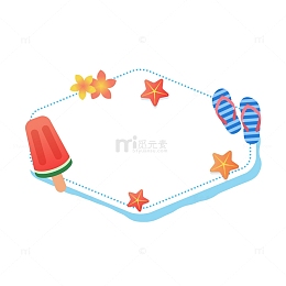 夏季边框几何框元素