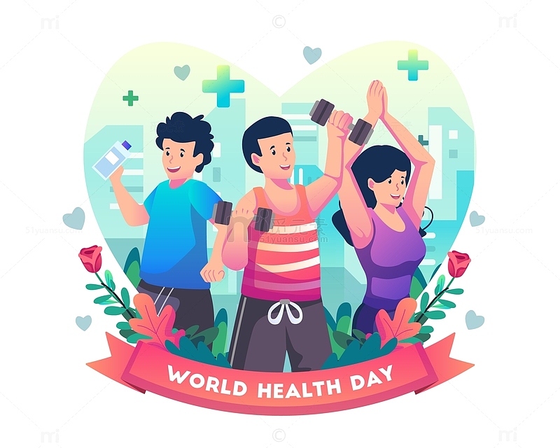 健身运动全民保健日宣传插画