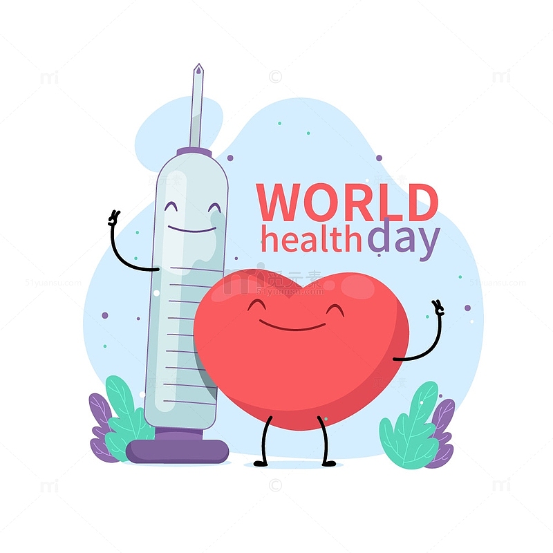 世界保健日全民健康卡通插画