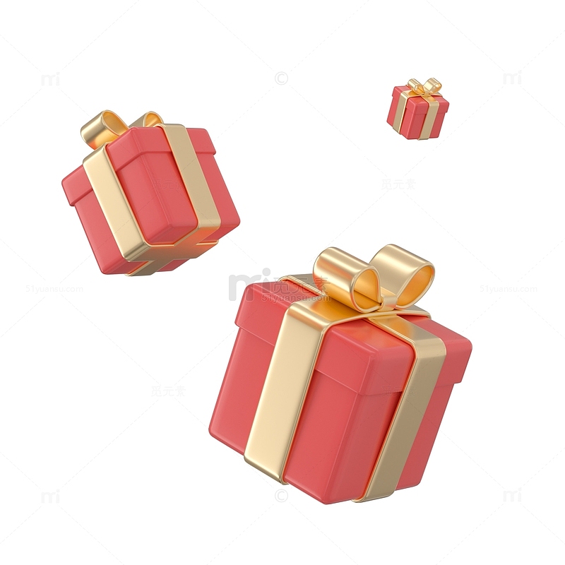 可爱的粉红色礼盒飞在半空，礼物
