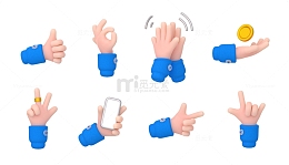 C4D手指姿势模型