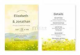 春夏清新婚礼请柬邀请函