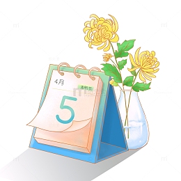 手绘清明日历
