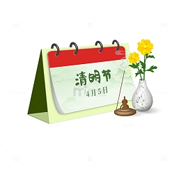 清明日历花瓶菊花祭祀焚香