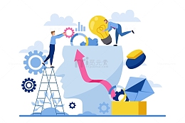 扁平化设计创新理念插画