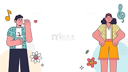 国际青年日创意插画