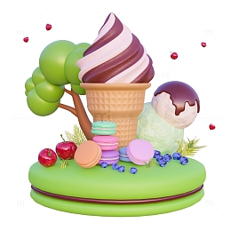 3D卡通水果冰淇淋甜品美食元素