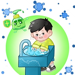 讲卫生勤洗手小男孩插画