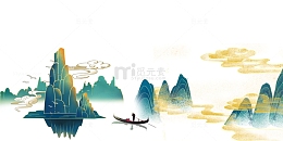 国潮山水清明泛舟插画