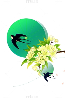 清明雨伞樱花燕子春天插画元素