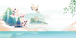 国潮山水鹤舞祥云插画元素
