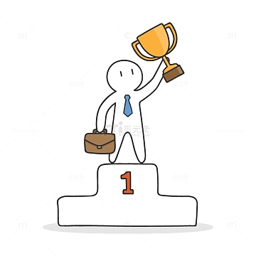 卡通第一名高举奖杯