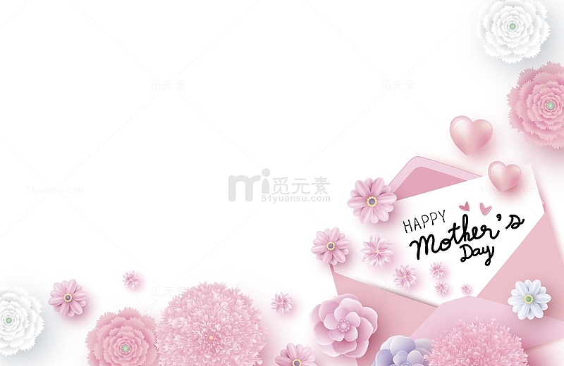 母亲节信封花卉粉色边框装饰