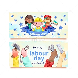 劳动节卡通节日手绘代金券banner图