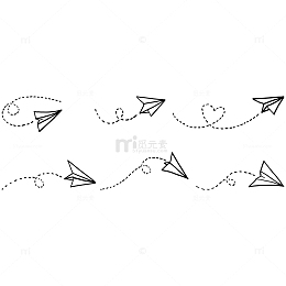 可爱小清新装饰海报装饰纸飞机