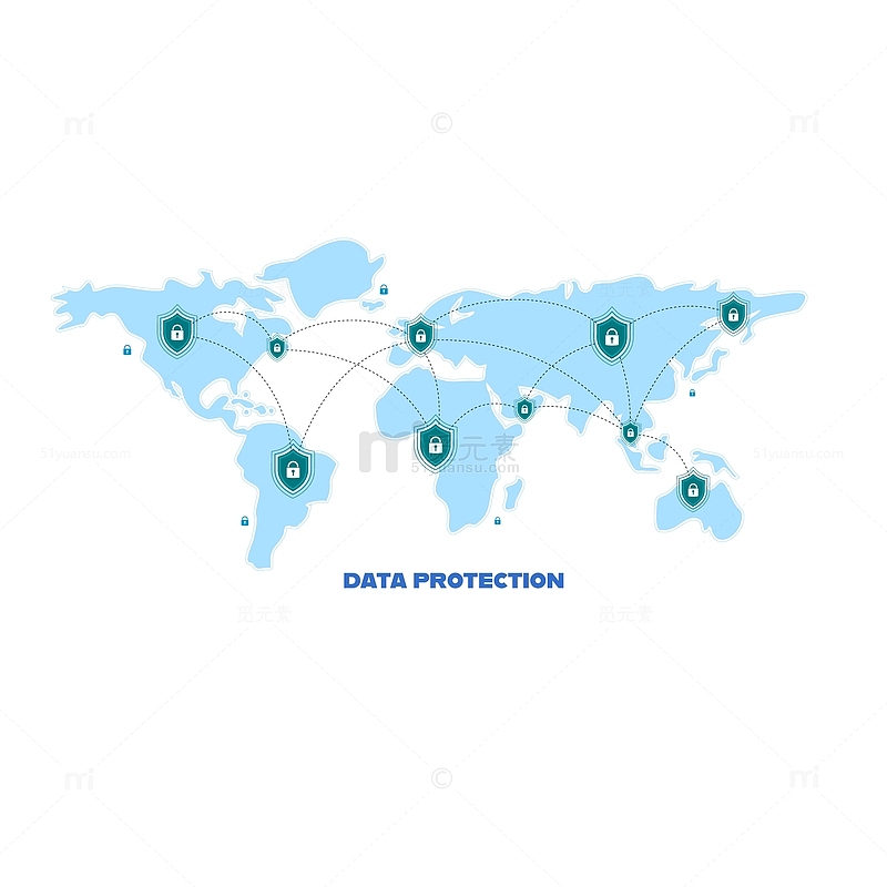 全球数据安全网络互联网