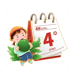 清明节人物元素