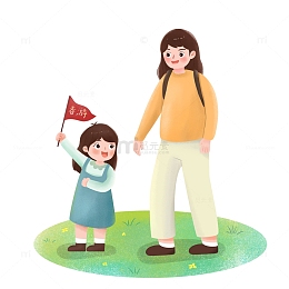 手绘踏青人物