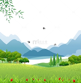 春天山水草地美景