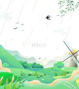 惊蛰春天春雨草地