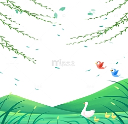 春天春游户外草坪风景