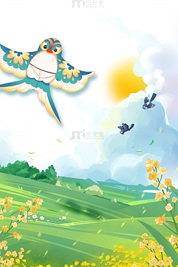 春游郊游放风筝