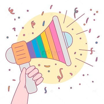 的互联网社交epspng手拿喇叭小人aipng手拿喇叭有用的贴士aijpg手拿喇