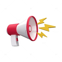 宣传广告电喇叭