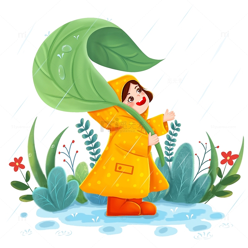 撑叶子的小女孩卡通植物谷雨雨水插画元素