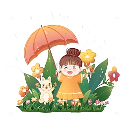 卡通节气谷雨人物场景雨伞女孩小狗草地花朵