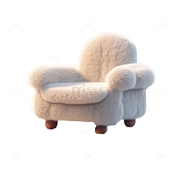 3D立体真实毛绒单人沙发