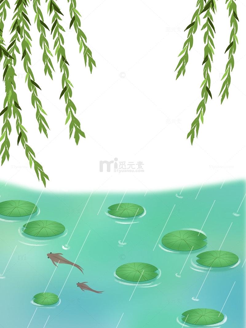 雨中荷塘中的锦鲤