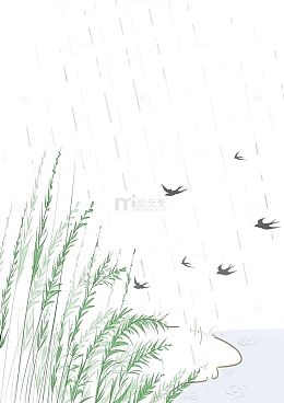 春天雨天的小燕子