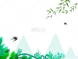 山间飞行的燕子