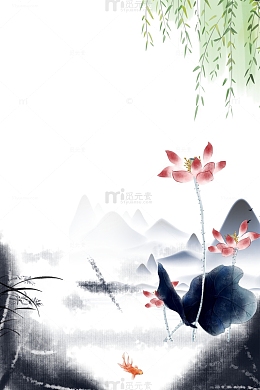 水墨国风立夏插画元素
