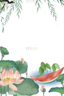 荷花荷塘西瓜船夏季元素