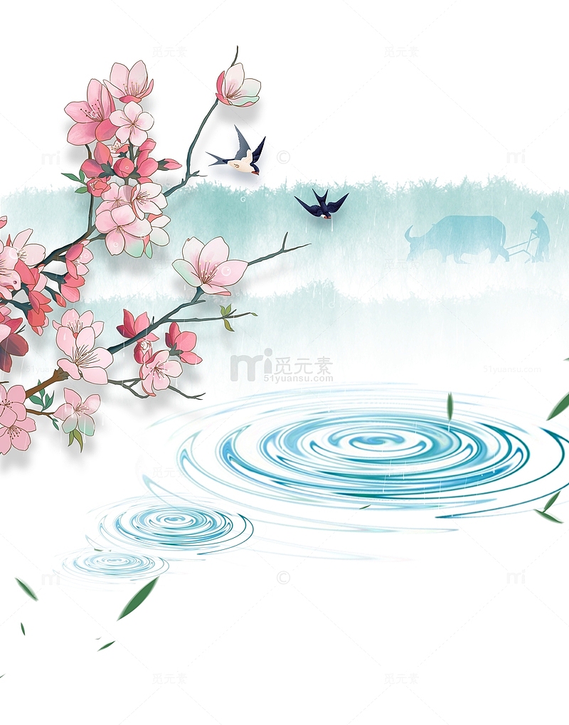 谷雨农耕插画元素
