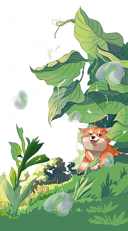 小狗在草丛中多余治愈插画