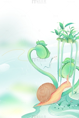 谷雨蜗牛农作物发芽茶叶元素
