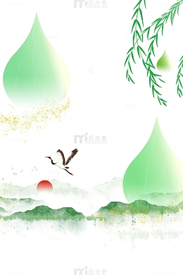 谷雨雨水清新国潮插画