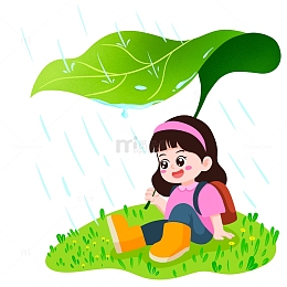 谷雨人物场景
