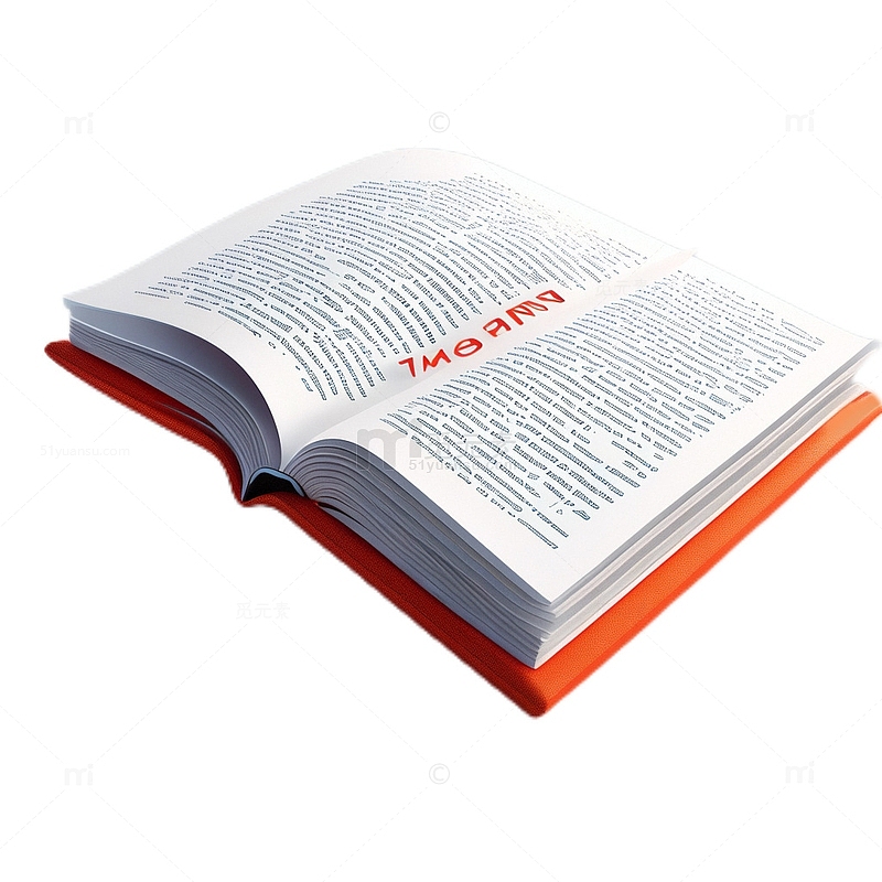 3D立体真实书本杂志纸质文字橙色